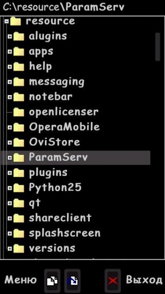 soundimprovement v.3.5