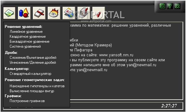 Algebry 1.6