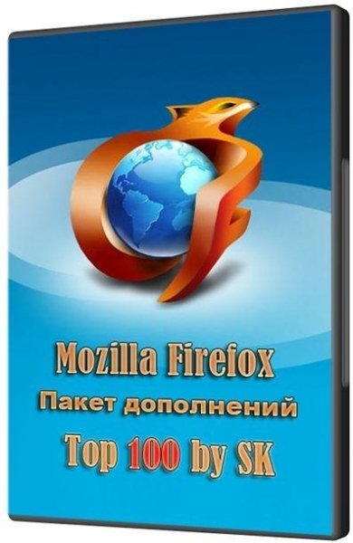 paket dopolnenijj mozilla firefox hot 1
