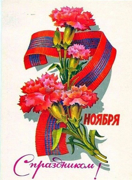 file_94998736