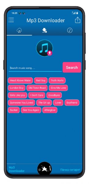 Free Music Downloader Mp3 Music Download Songs v1.0.2 [Mod]