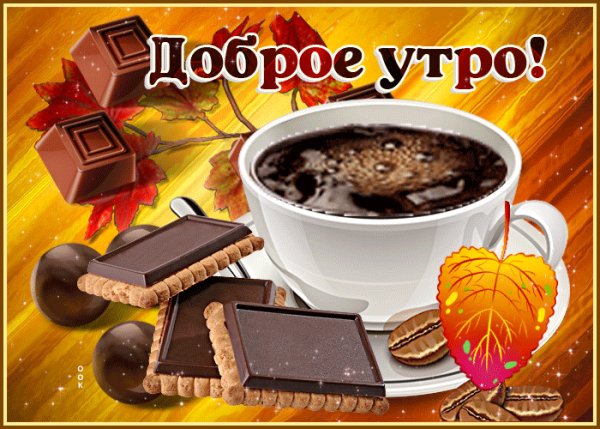 IMG 20221015 210146