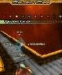 Speeder 3D ( Gonwik 3D )