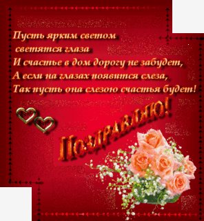 -20 11