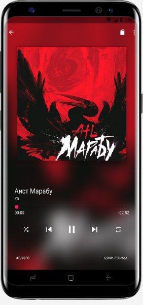 CROW.Плеер.v.2.0.0 lite mod clone