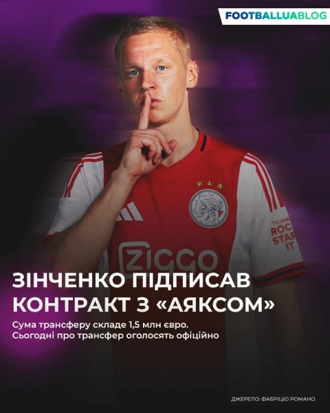 FB IMG 1769869347503
