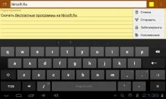 colornote 3.9.11 ru