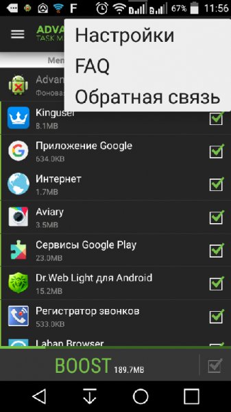 Advanced Task Manager v5.2.8.build.146