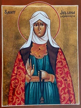 ЖИТИЕ  ИУЛИАНИИ  МУРОМСКОЙ