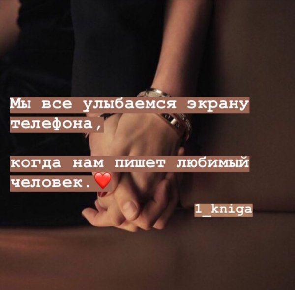 20190721 214624