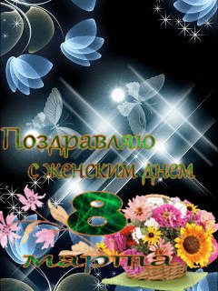 file_67765253