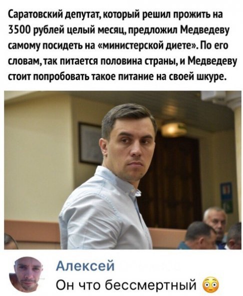 IMG 20260204 203136