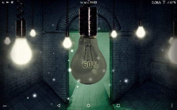Fireflies 1.2.0