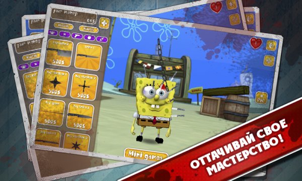 Kick The Hilarious Bob v 1.0 [Мод много
