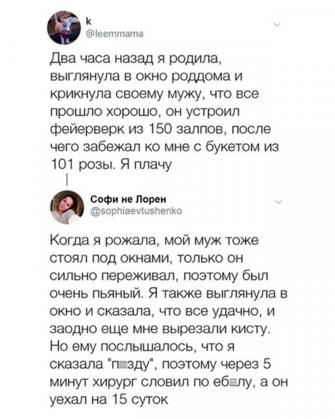 file_103188718