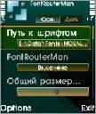 Новый файл