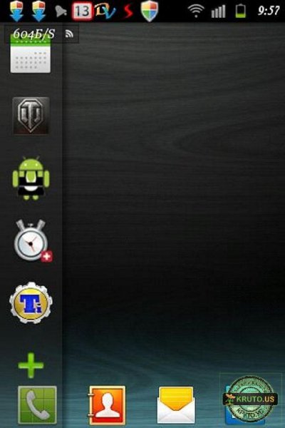 Sidebar v2.7.00