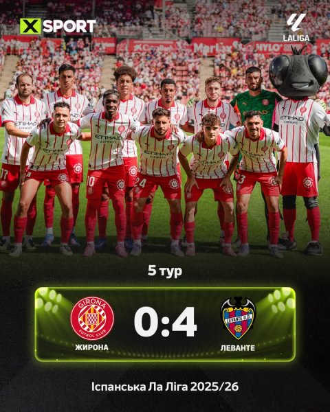 FB IMG 1758424234882