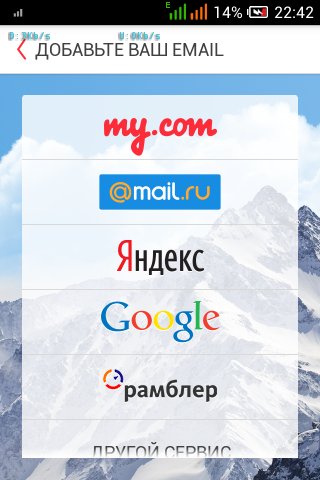 MyMAIL