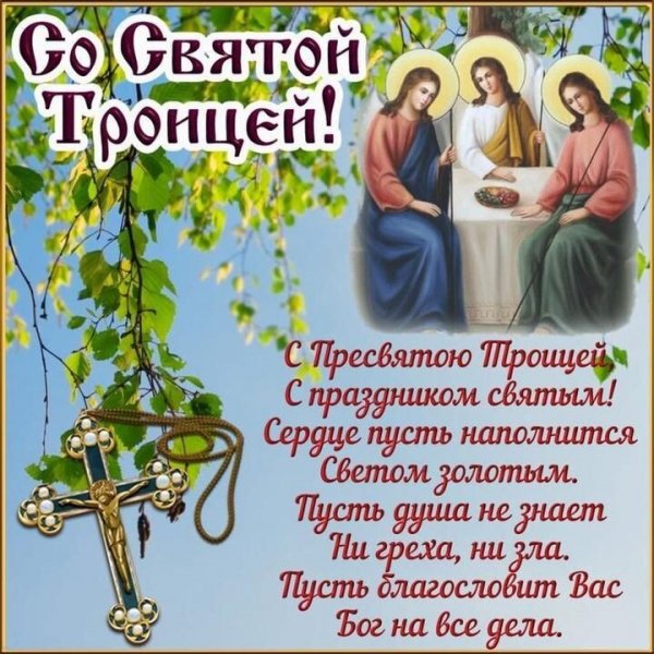IMG 20260531 093100