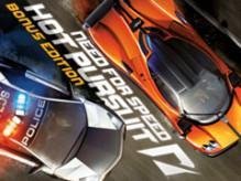 NFS HP BonusEdition SE 240*320(by vampire6622)