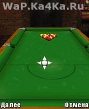 Anytime Pool