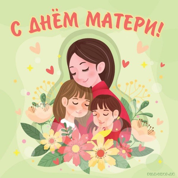 file_95155164