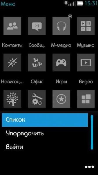 mix-font-v2