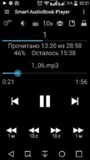 Smart AudioBook Player Ful lite-Mod ARMv7 v2.9.8