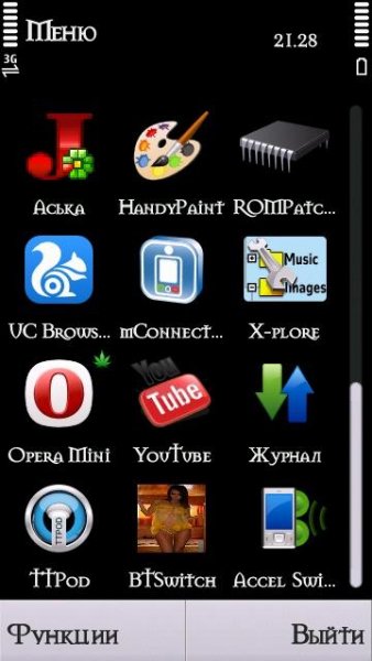 EasyMif v0.30