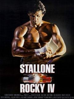 РОККИ
