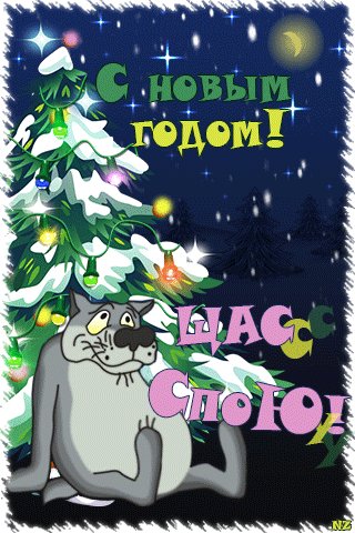 file_92473395