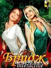 Бридж Interactive