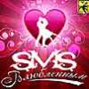 SMS LOVE RU SEW200I By BerON