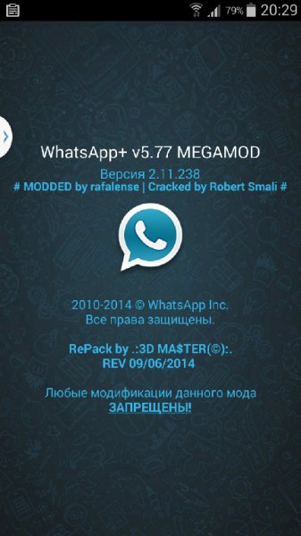WhatsApp+ v5.77 2.11.238