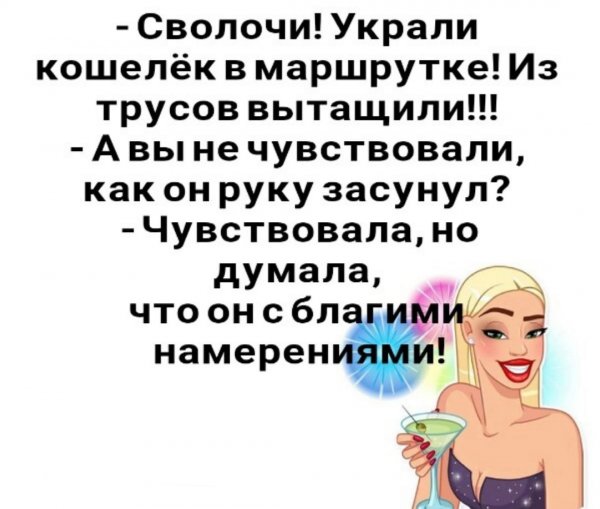 file_87450979