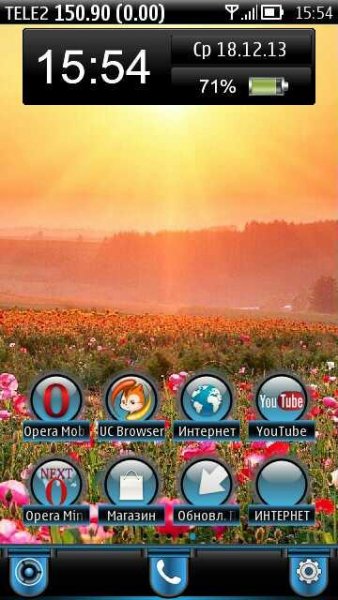 Damage Clock Symbian 3 Anna Belle