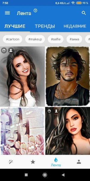 Photo Lab PRO v3.9.11 Mod