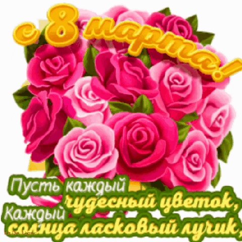 03 08 11 47 00