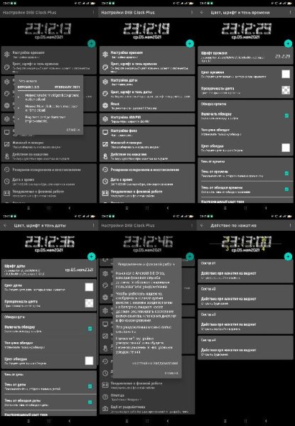 DIGI.Clock.Plus.v2.3.5Plus(24311)lite.mod