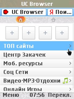 UC 9 4 1