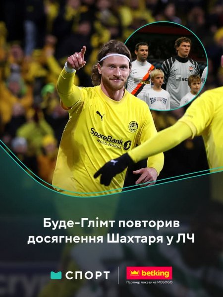FB IMG 1773326284744