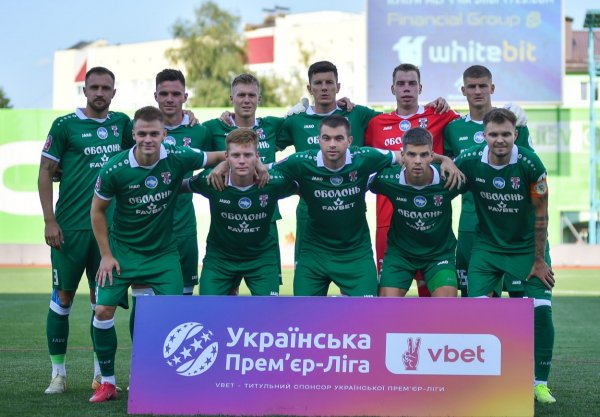 Оболонь