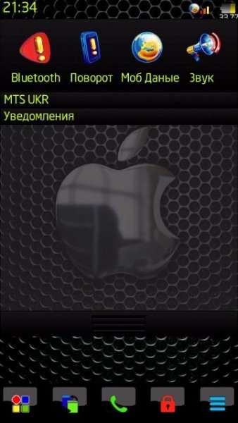 3D icons topbar2.1