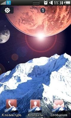 Moon Rock Theme