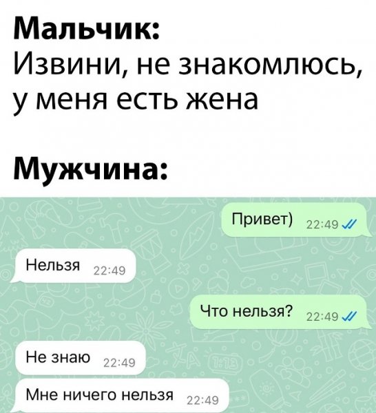 file_103239266