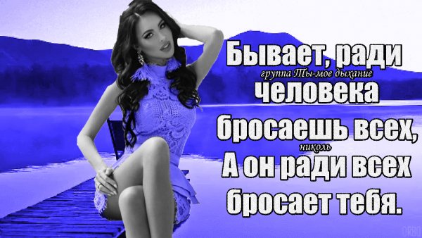 Это факт ))))