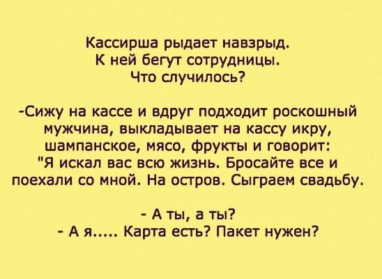 file_102643038