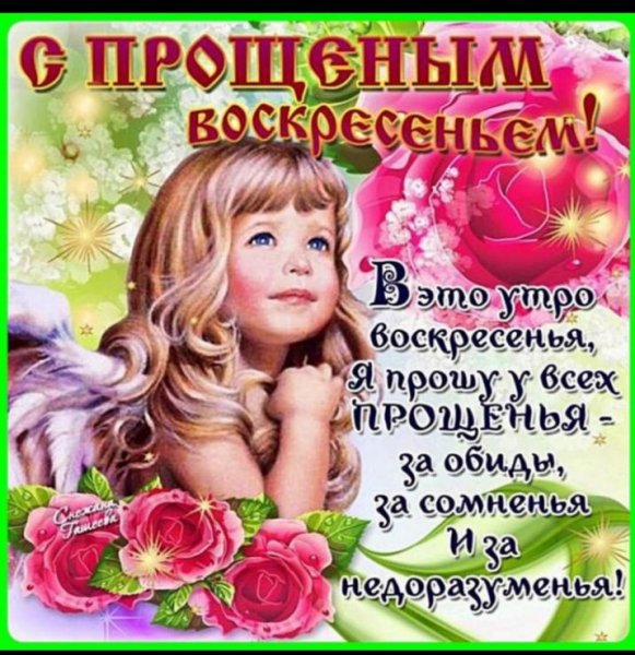 file_84529439