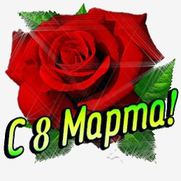 file_84726976